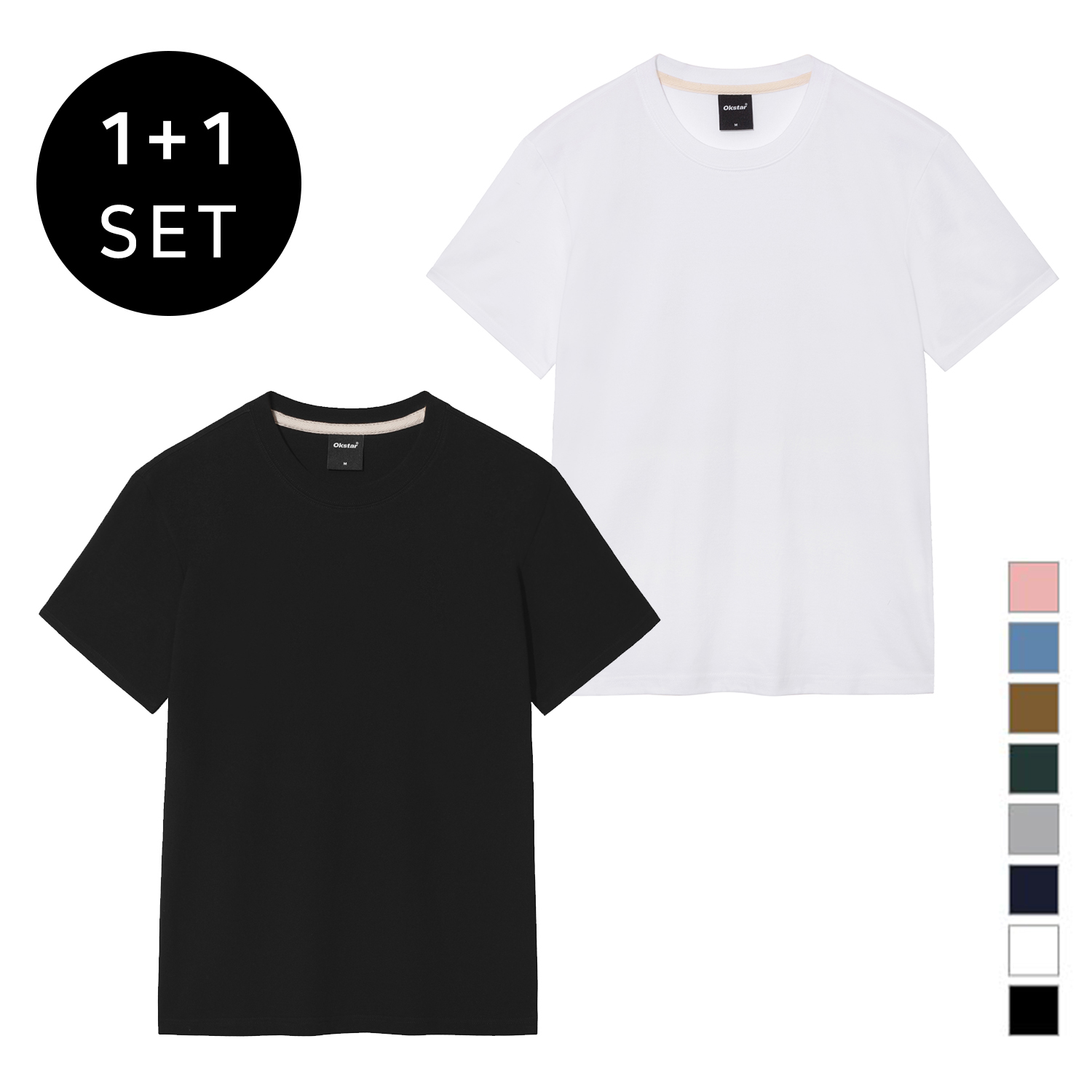 [1+1][SET] 옥스타 남녀공용 무지 반팔티 베이직 티셔츠